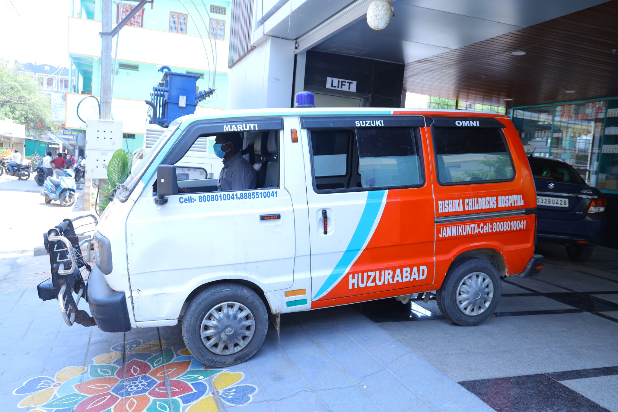 Ambulance