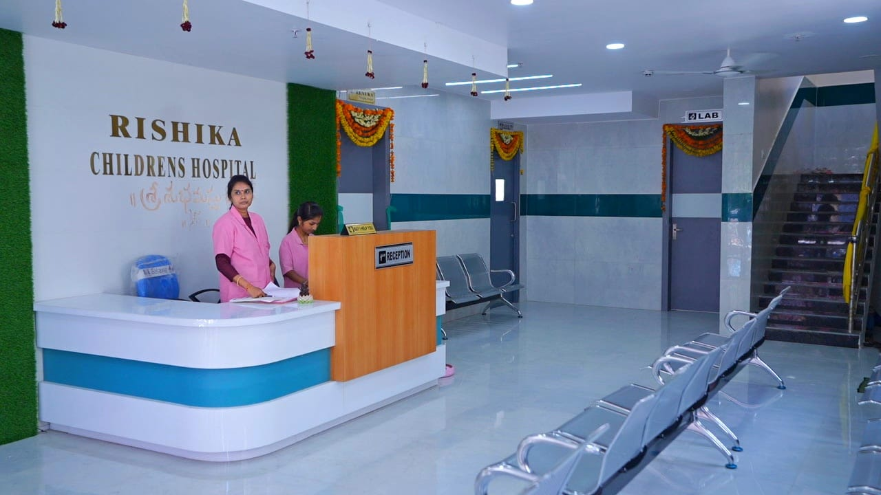 Pediatric Ward